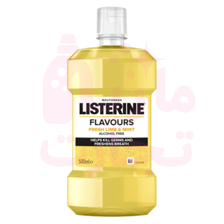 دهان شویه آلمانی لیسترین LISTERIENE بارایحه نعناع تازه و لیمو حجم ۵۰۰میل